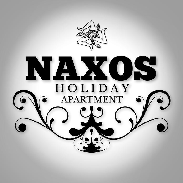 Naxos Holiday Apartment Джардіні-Наксос Номер фото